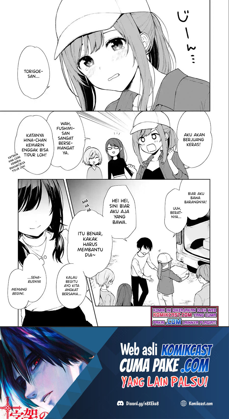 Manga Chikan Saresou ni Natteiru S-kyuu Bishoujo wo Tasuketara Tonari no Seki no Osanajimi datta Chapter 39.2 gambar nomor 2