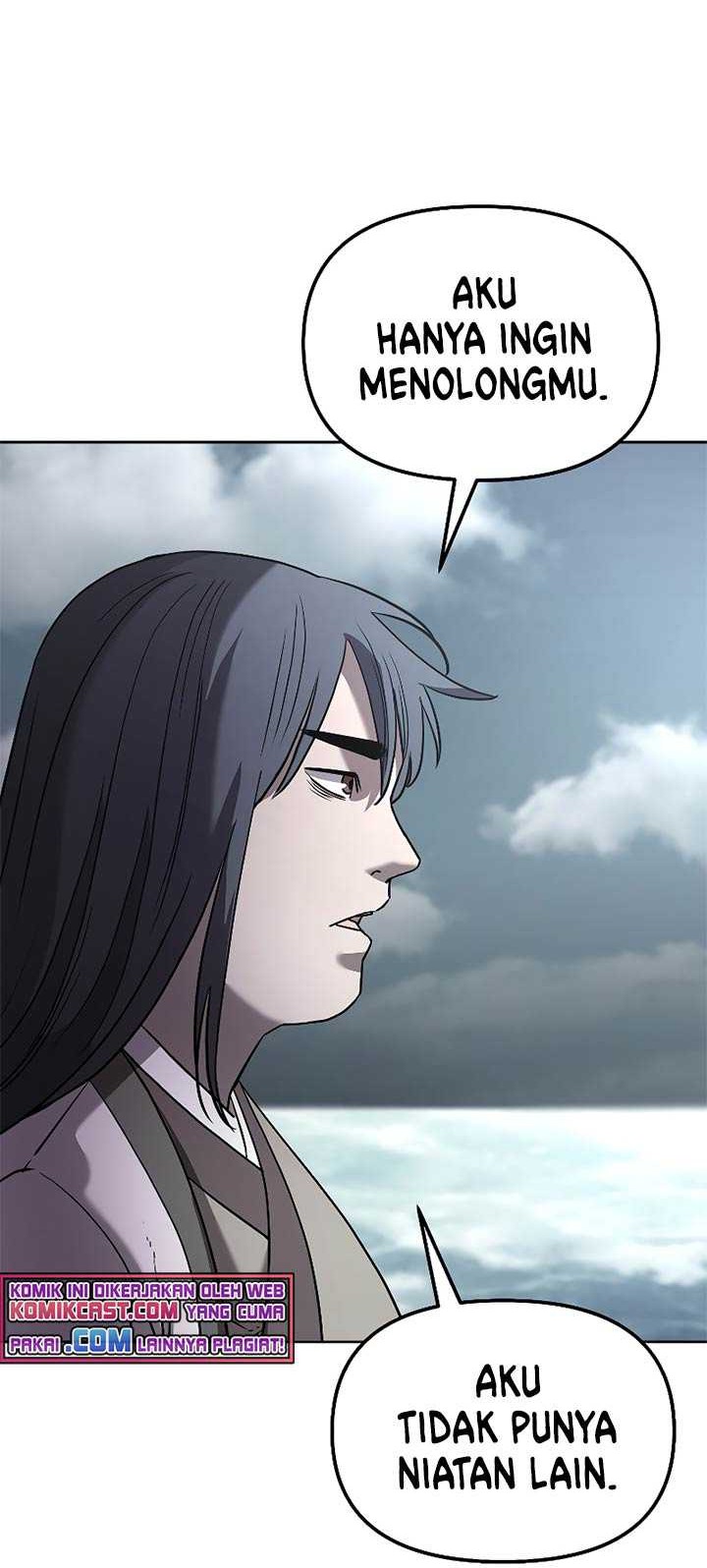 Reincarnation of the Murim Clan’s Former Ranker Chapter 25 Gambar 39