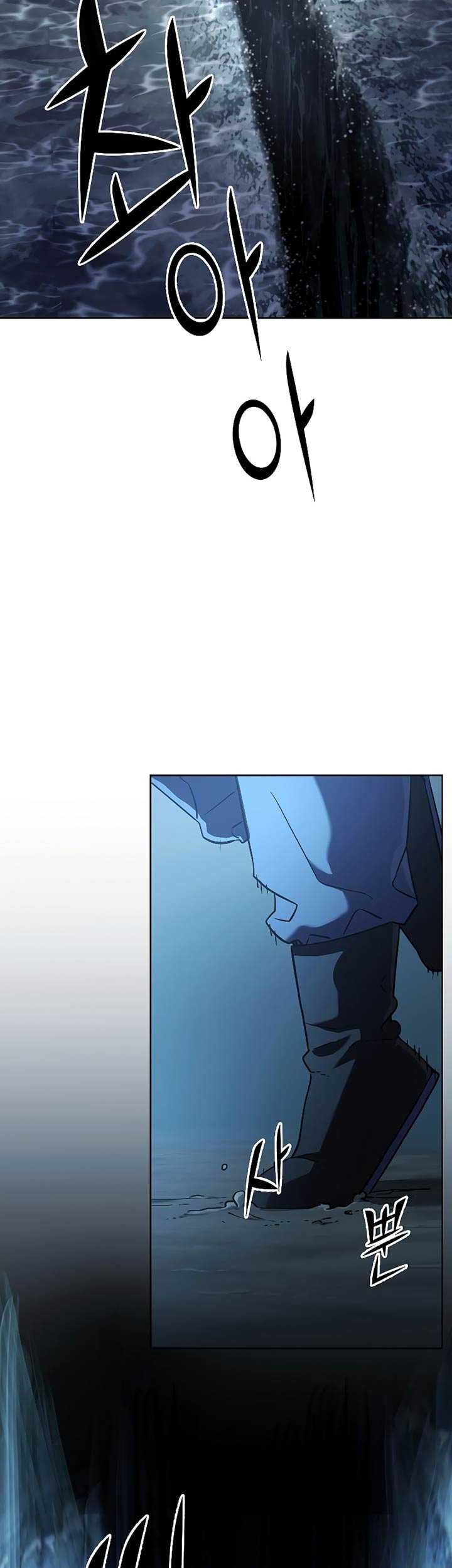 Reincarnation of the Murim Clan’s Former Ranker Chapter 25 Gambar 42