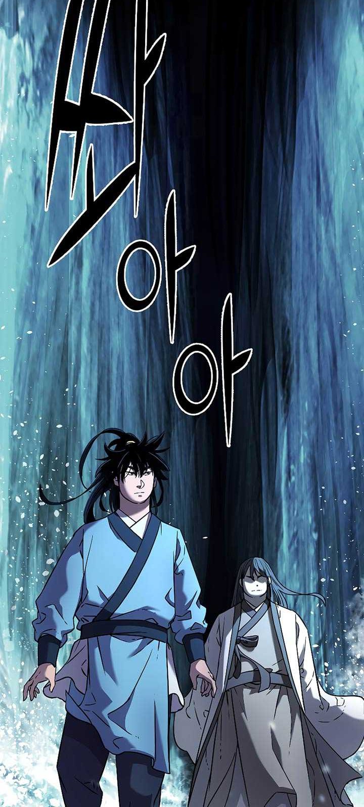 Reincarnation of the Murim Clan’s Former Ranker Chapter 25 Gambar 43