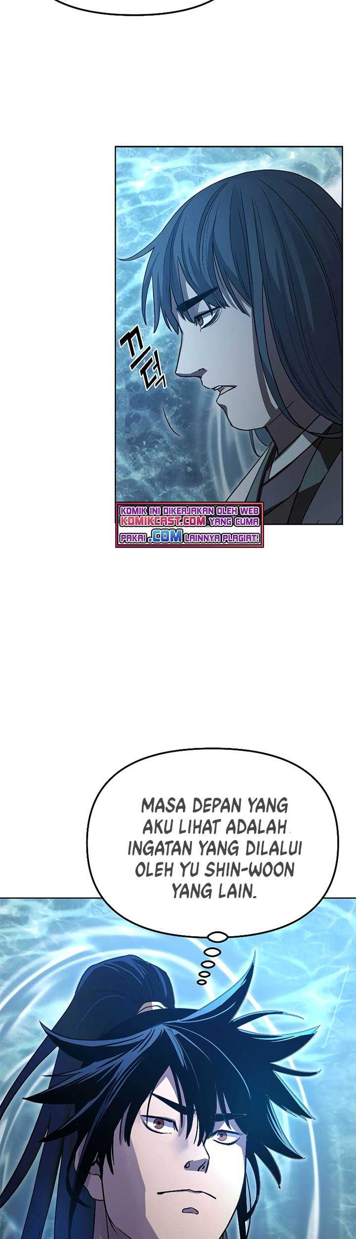 Reincarnation of the Murim Clan’s Former Ranker Chapter 25 Gambar 50