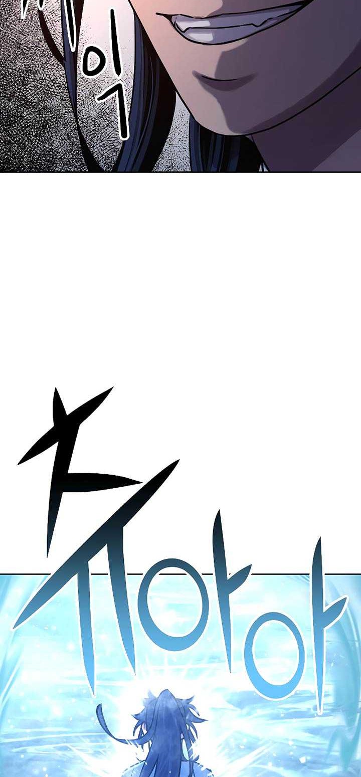 Reincarnation of the Murim Clan’s Former Ranker Chapter 25 Gambar 55