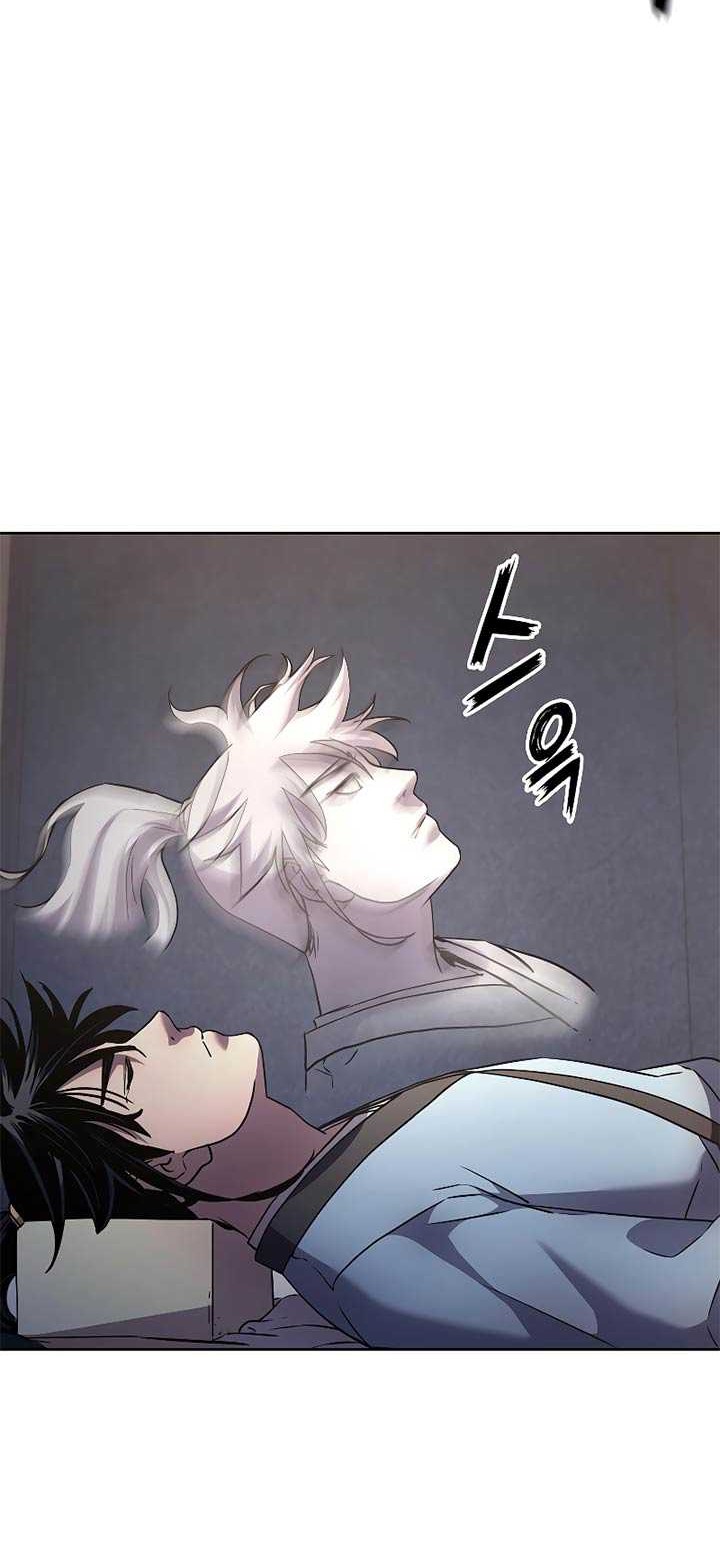 Reincarnation of the Murim Clan’s Former Ranker Chapter 25 Gambar 13