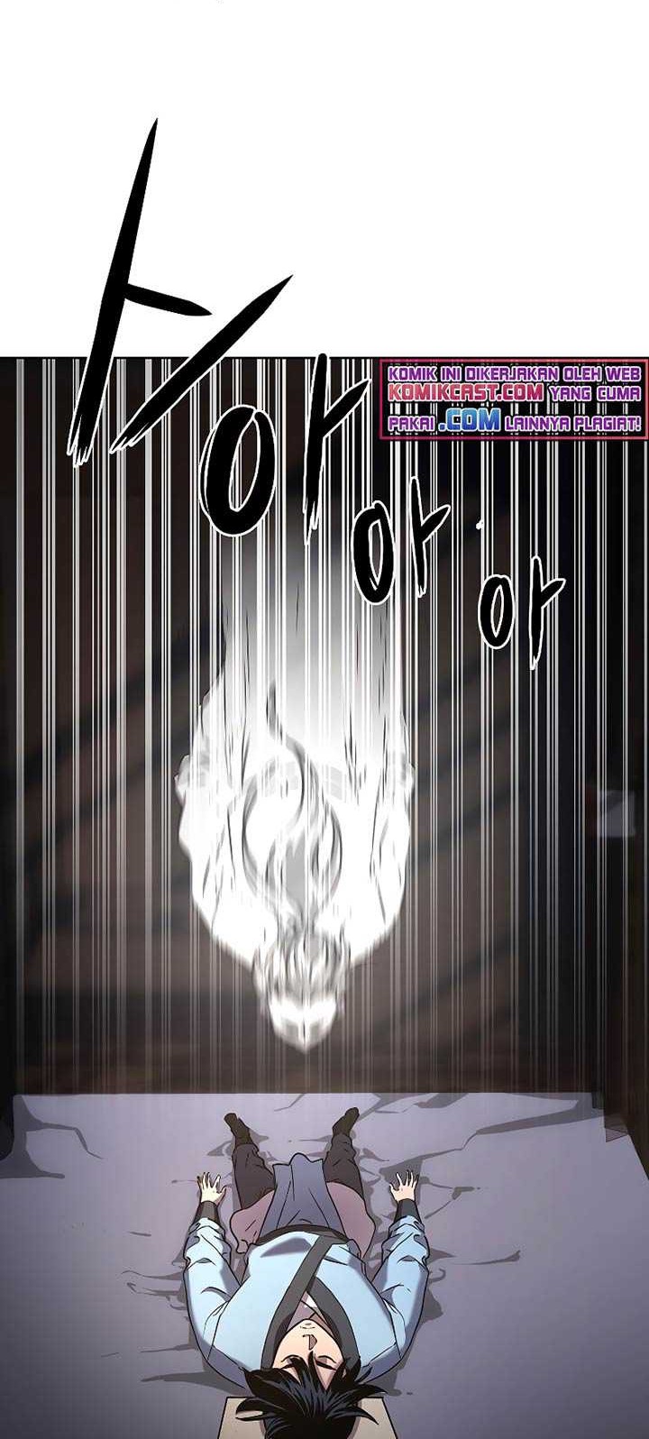 Reincarnation of the Murim Clan’s Former Ranker Chapter 25 Gambar 17