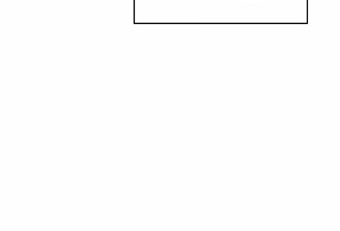 Player Chapter 80 Gambar 23