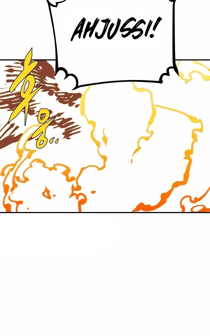 Player Chapter 80 Gambar 27