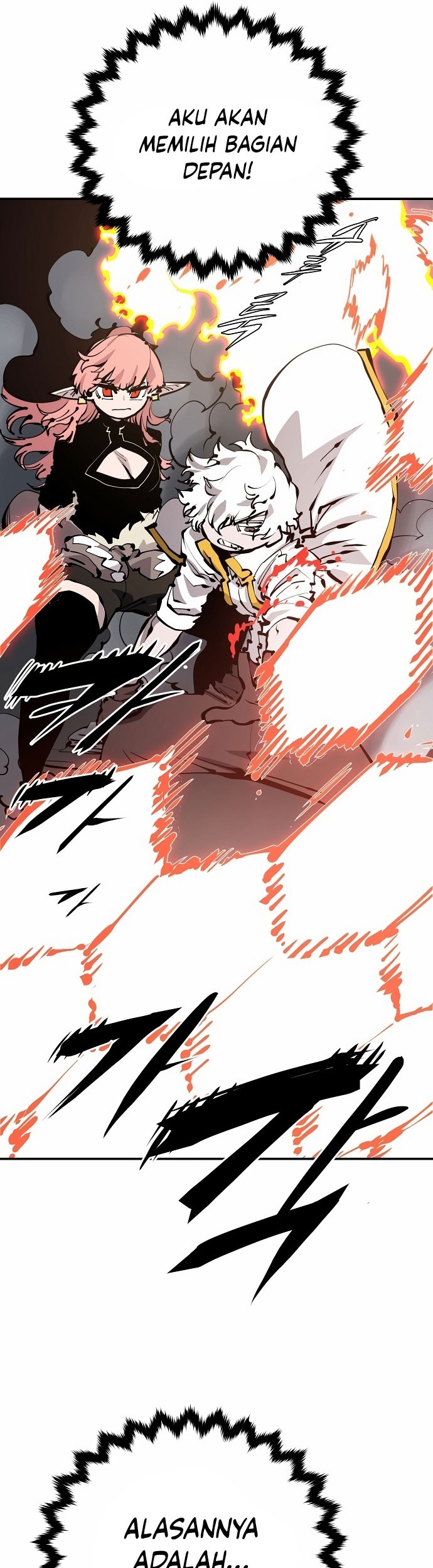 Player Chapter 80 Gambar 32