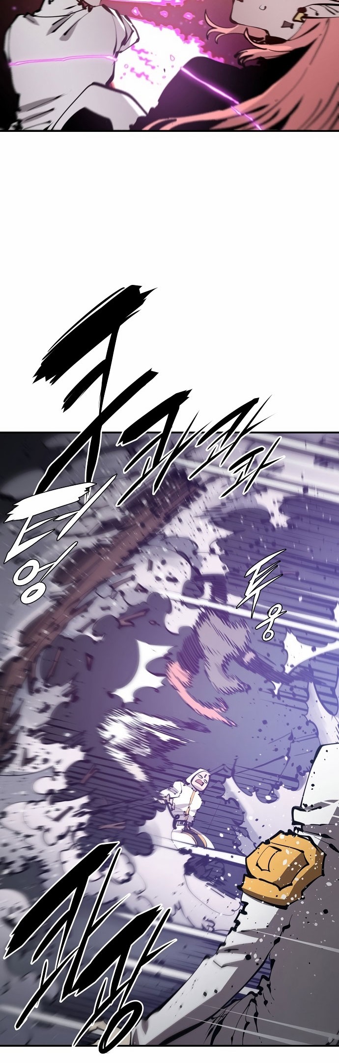 Player Chapter 80 Gambar 37