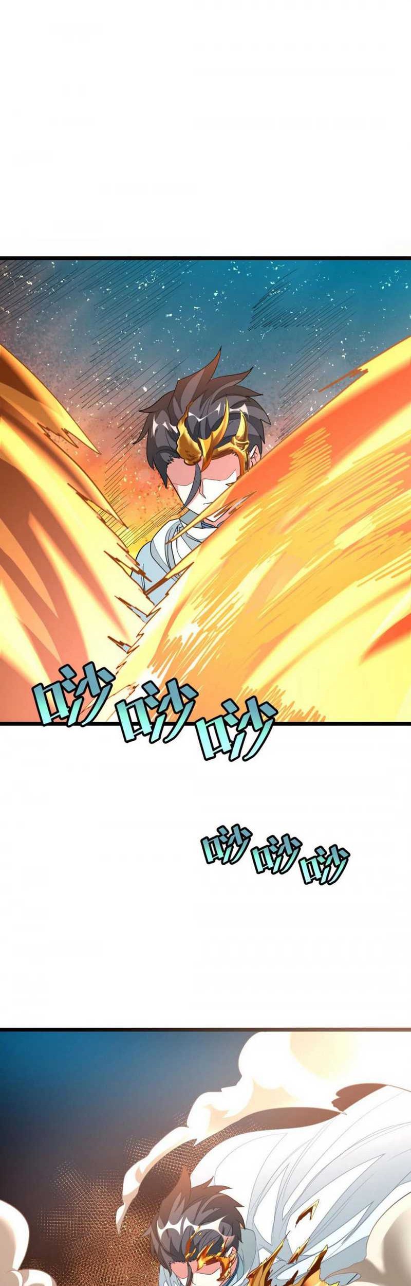 Jiuyang Shenwang Chapter 143 Gambar 7