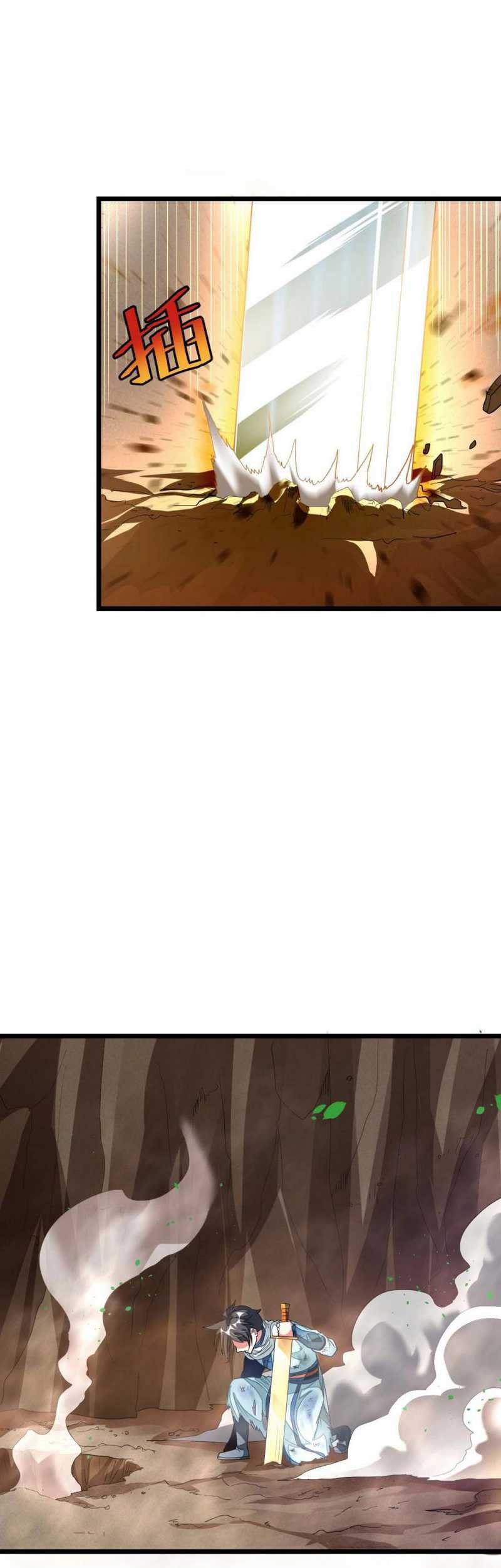 Jiuyang Shenwang Chapter 143 Gambar 9