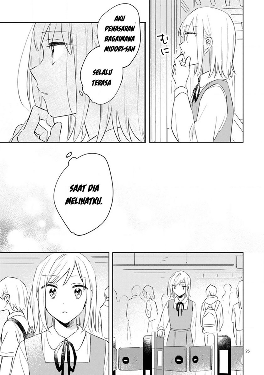 Haru to Midori Chapter 12 Gambar 25