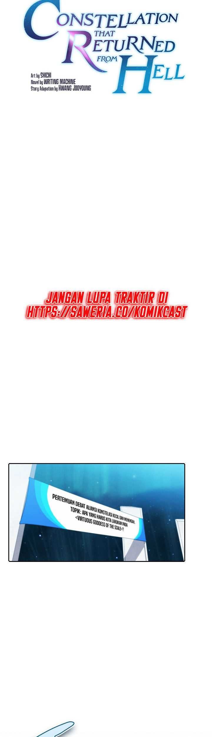 The Constellation that Returned from Hell Chapter 56 Gambar 6
