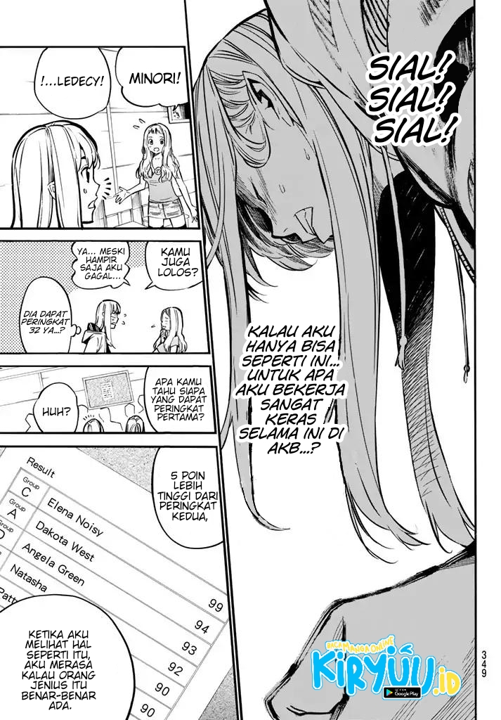 AKB49 Chapter 236 Gambar 15