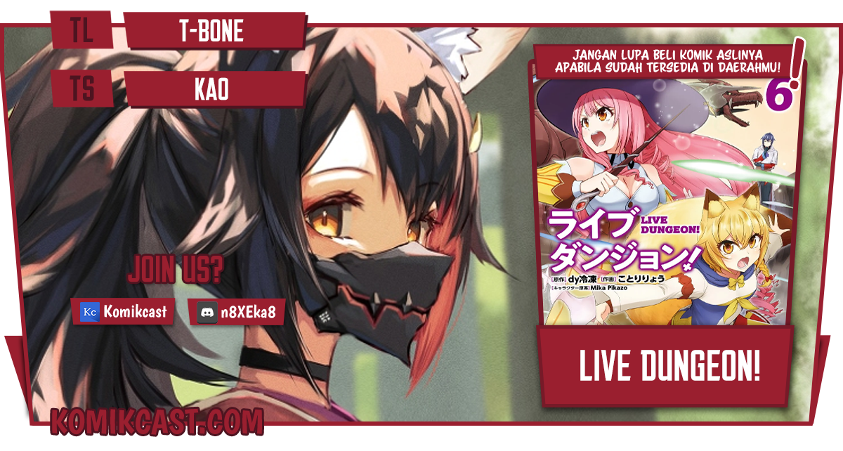 Komik Live Dungeon! Chapter 44 gambar nomor 1