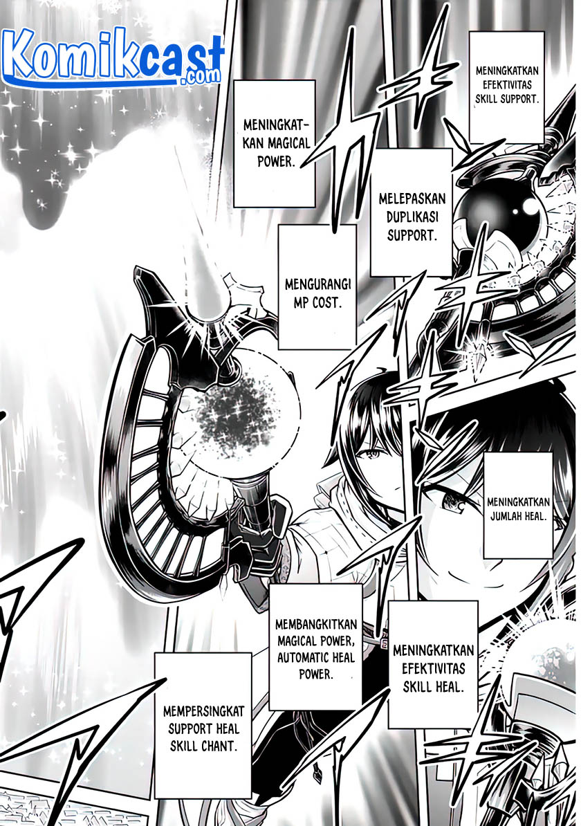 Live Dungeon! Chapter 44 Gambar 11