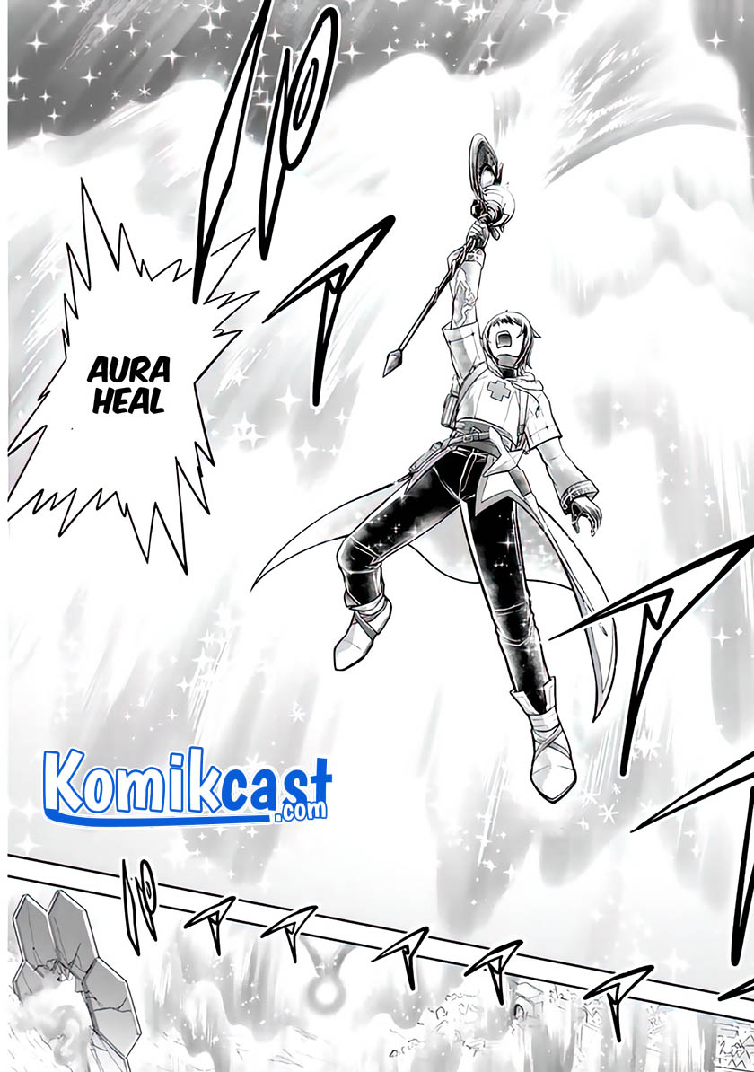 Live Dungeon! Chapter 44 Gambar 12