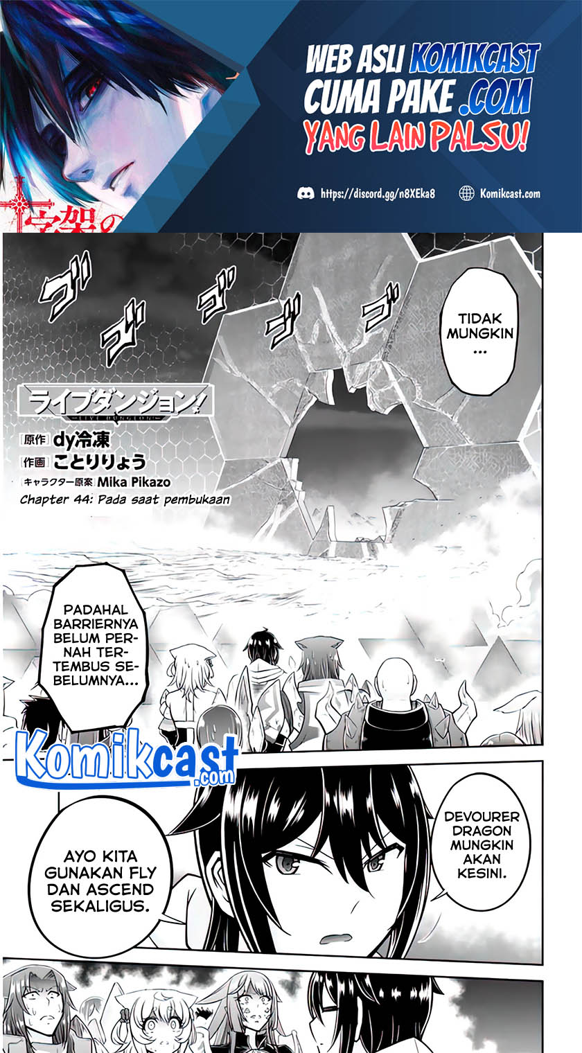 Manga Live Dungeon! Chapter 44 gambar nomor 2