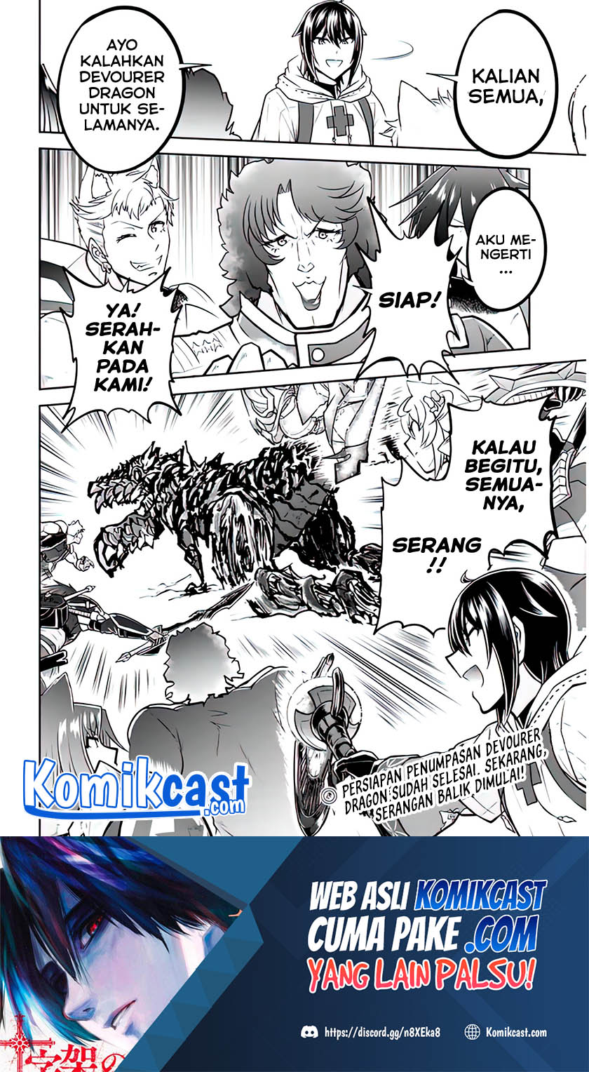 Live Dungeon! Chapter 44 Gambar 27