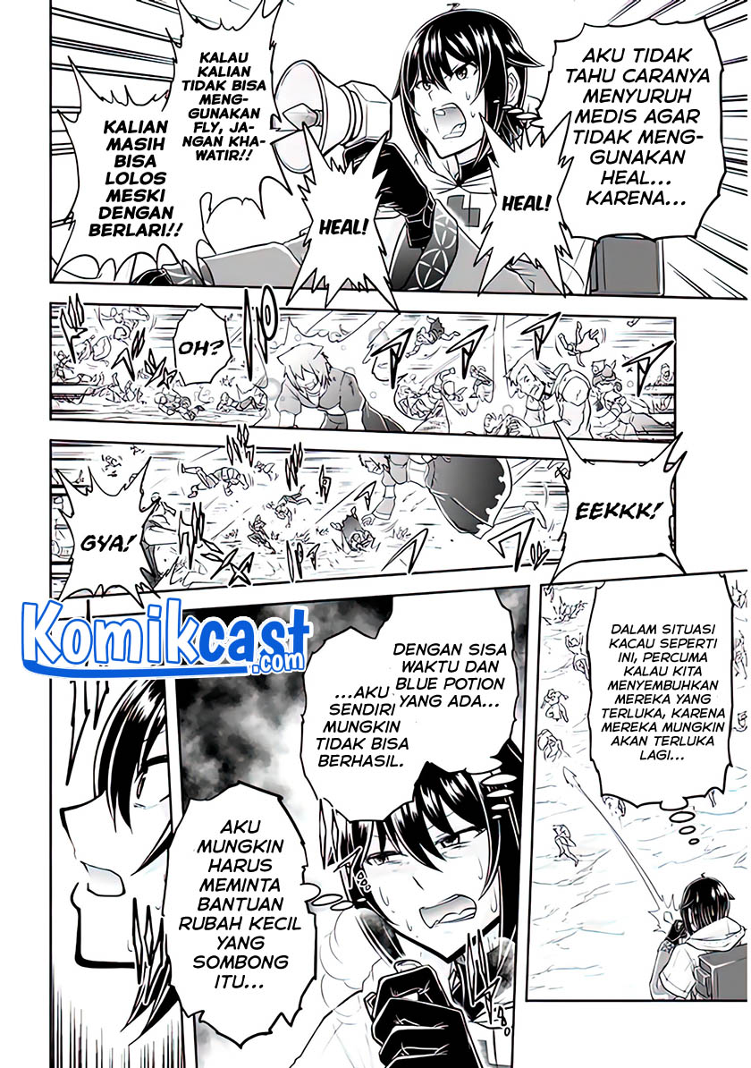 Live Dungeon! Chapter 44 Gambar 9