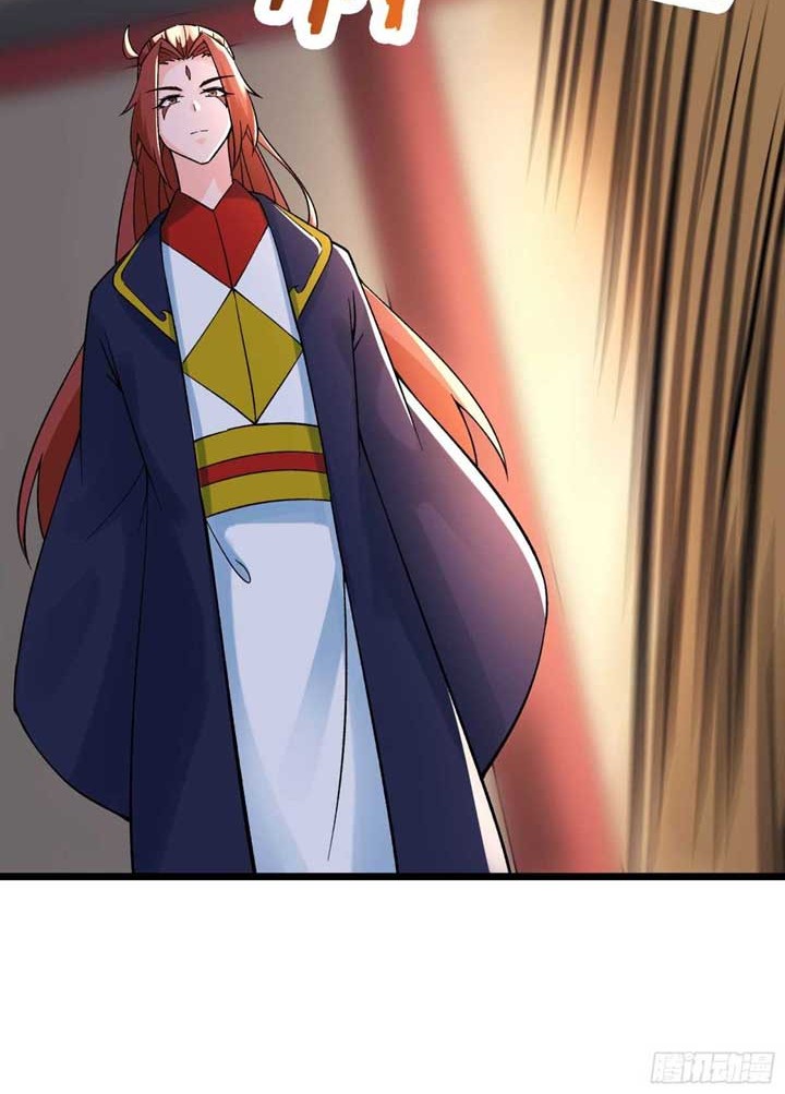 Apprentices Are All Female Devil Chapter 59 Gambar 21