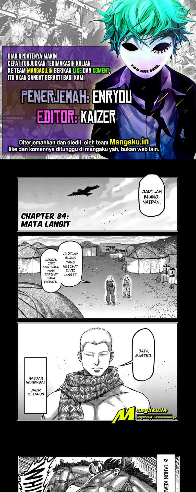Komik Kengan Omega Chapter 84 gambar nomor 1
