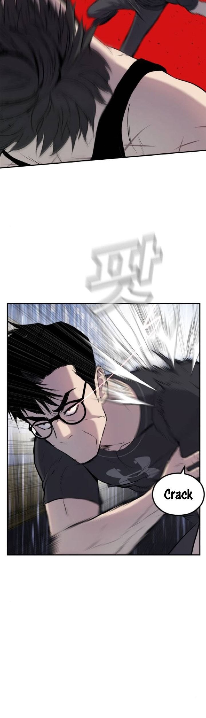 Manager Kim Chapter 12 Gambar 29