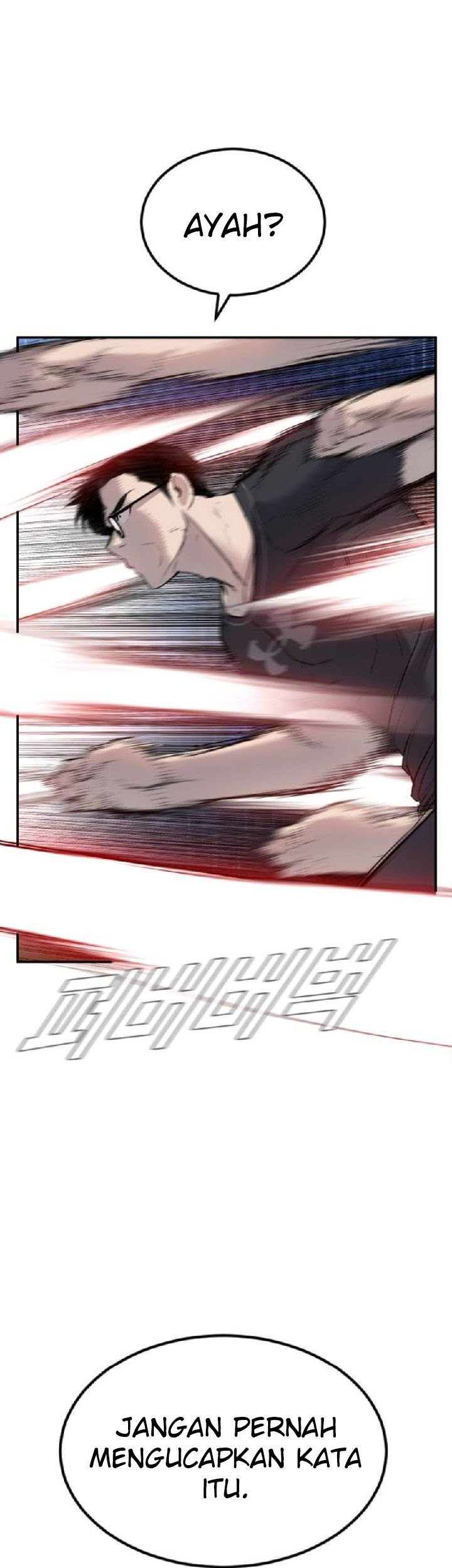 Manager Kim Chapter 12 Gambar 32