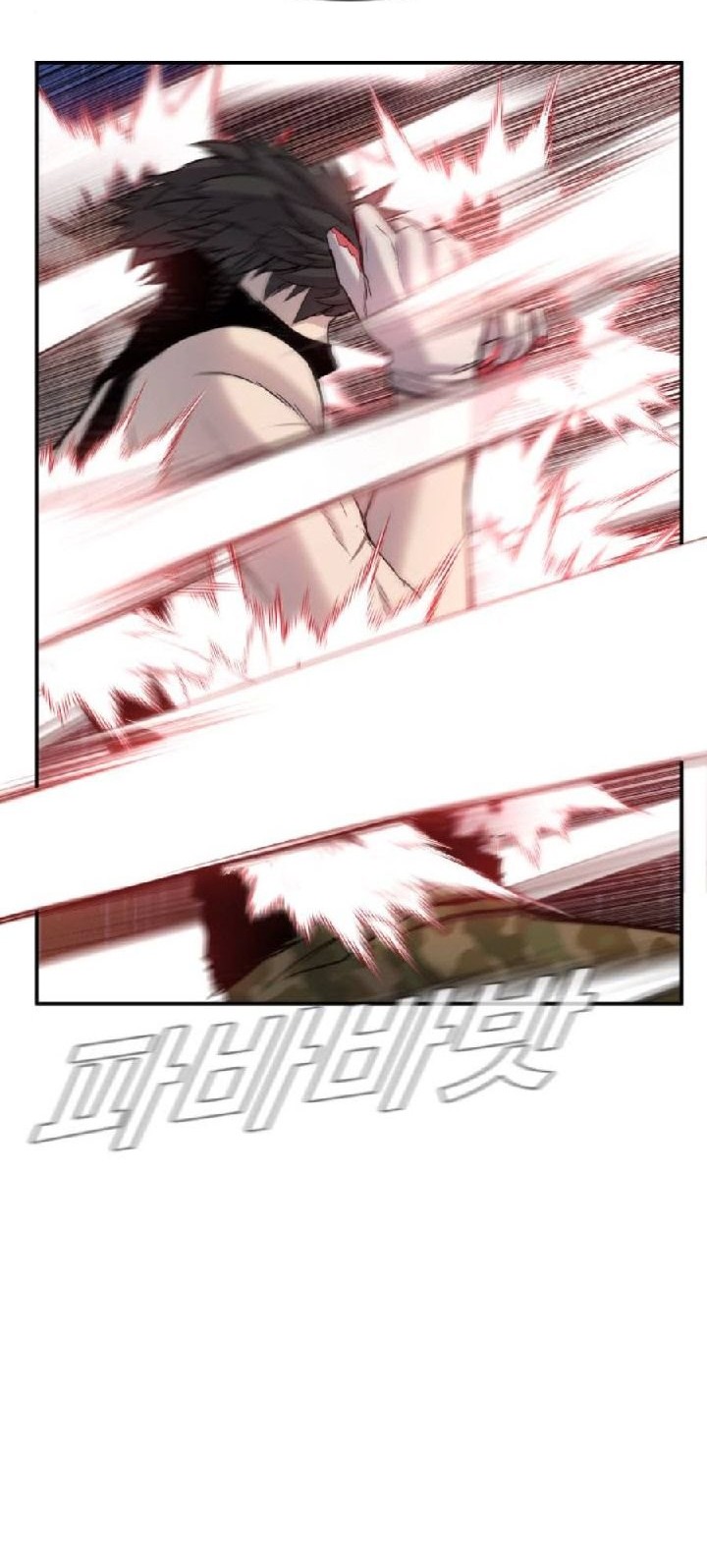 Manager Kim Chapter 12 Gambar 33