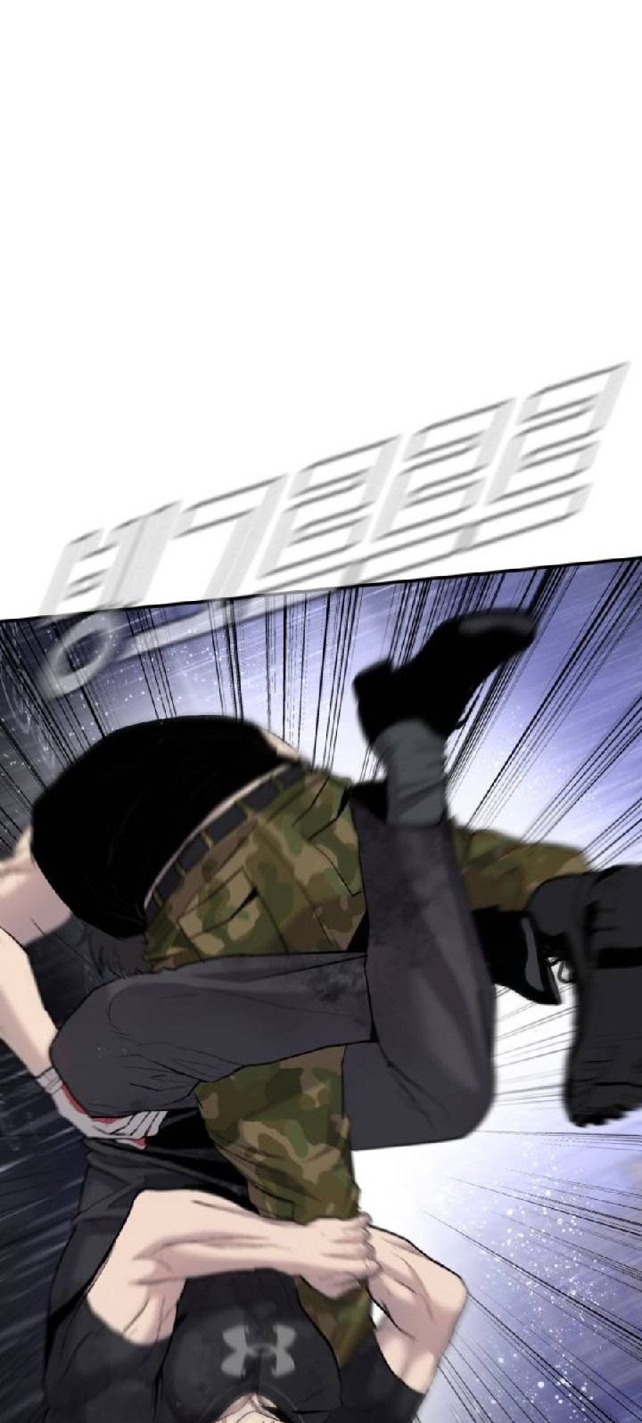 Manager Kim Chapter 12 Gambar 39