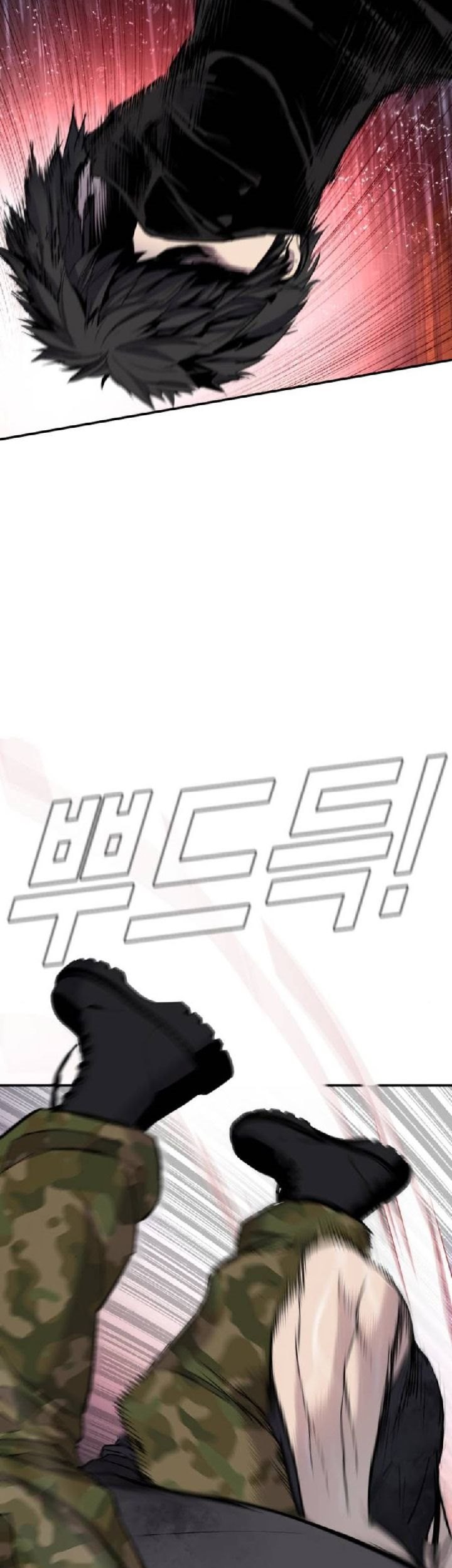 Manager Kim Chapter 12 Gambar 42