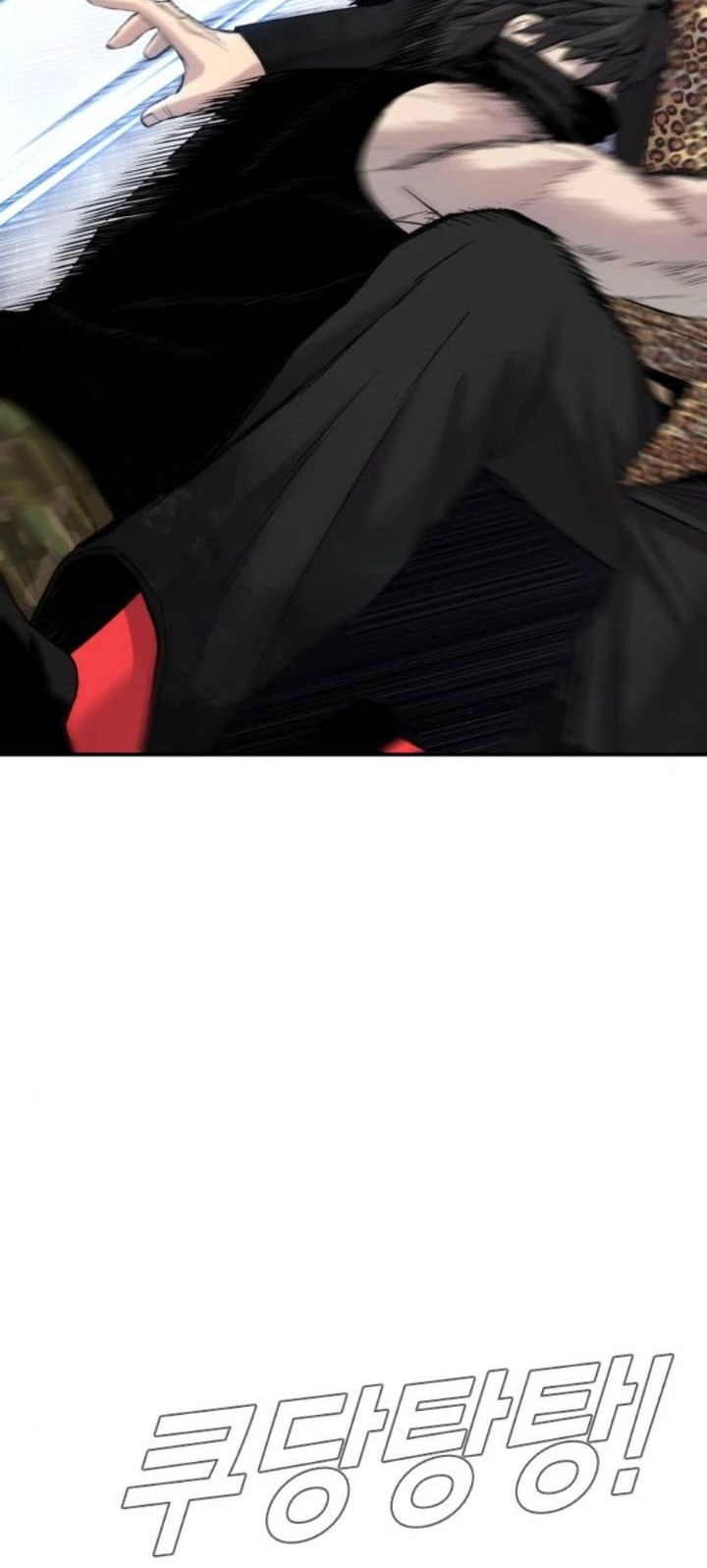 Manager Kim Chapter 12 Gambar 53