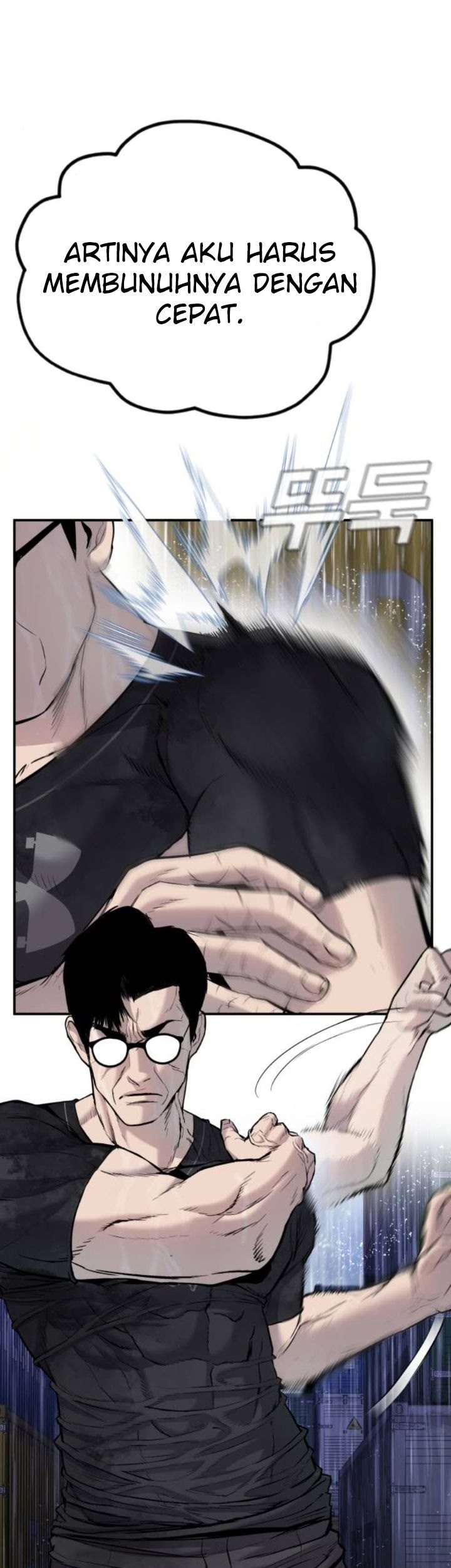 Manager Kim Chapter 12 Gambar 59