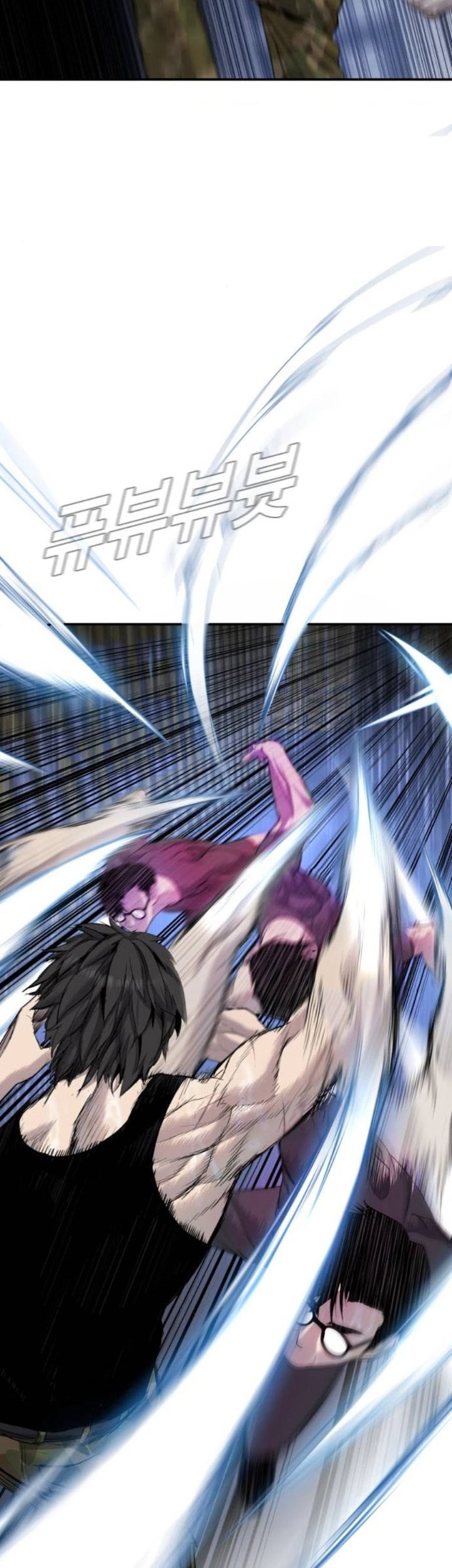 Manager Kim Chapter 12 Gambar 63