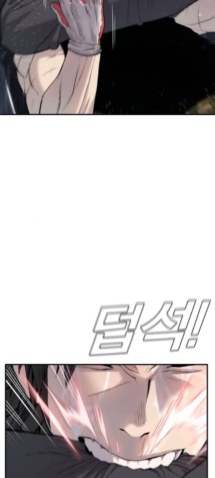 Manager Kim Chapter 12 Gambar 79