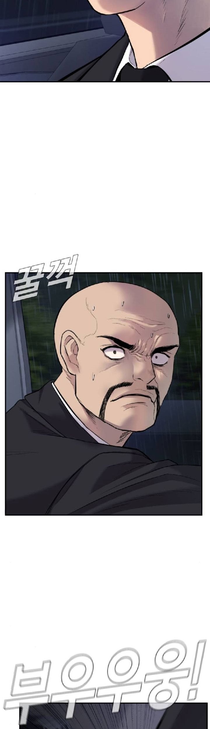 Manager Kim Chapter 12 Gambar 9