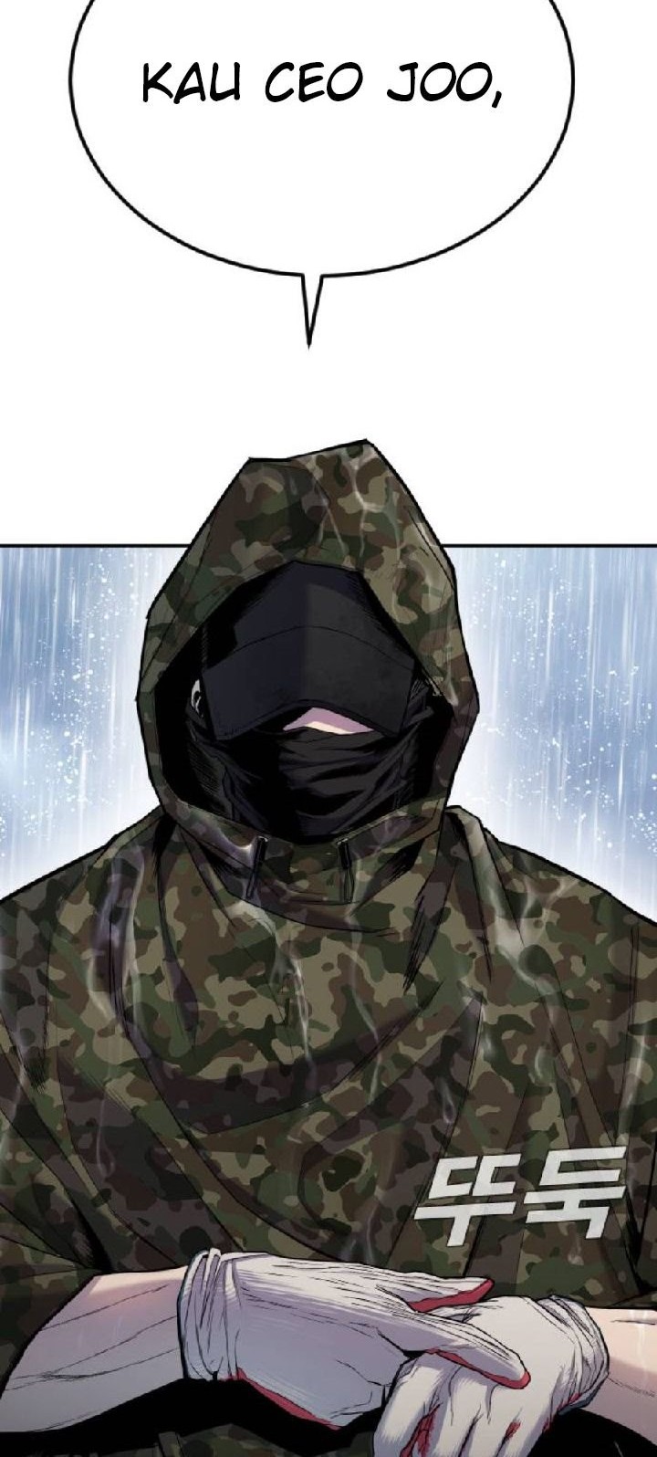 Manager Kim Chapter 12 Gambar 17