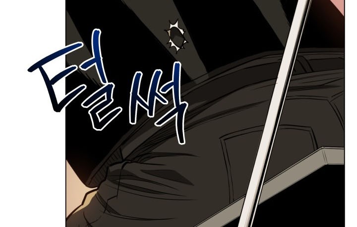 The God Of Professional Wrestling Chapter 18 Gambar 31