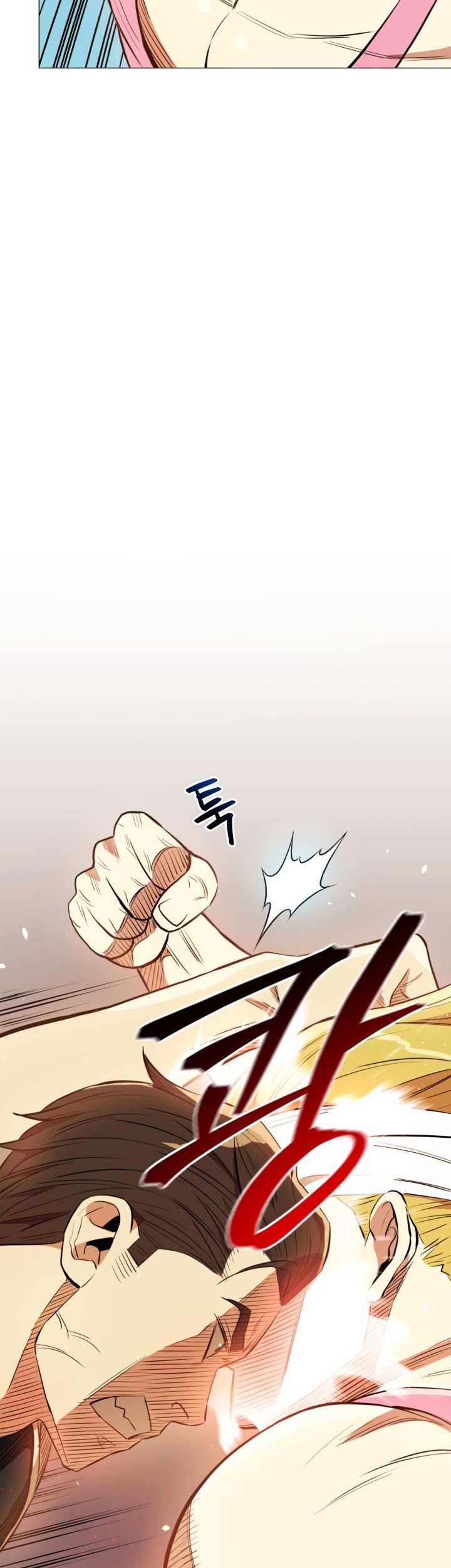 The God Of Professional Wrestling Chapter 18 Gambar 15