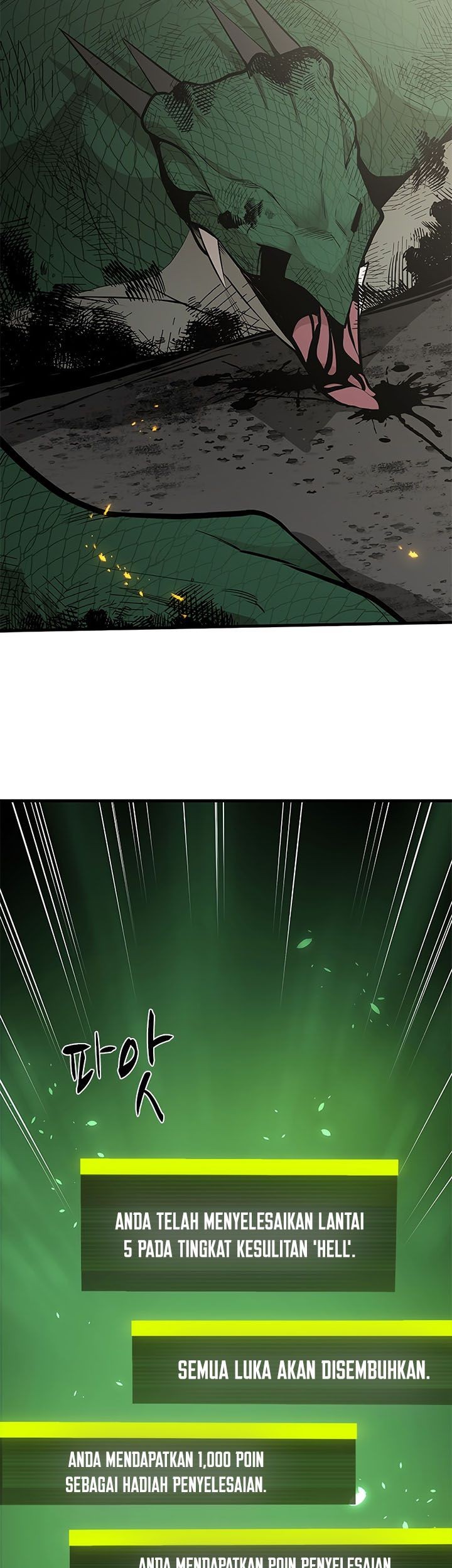 The Tutorial is Too Hard Chapter 39 Gambar 36