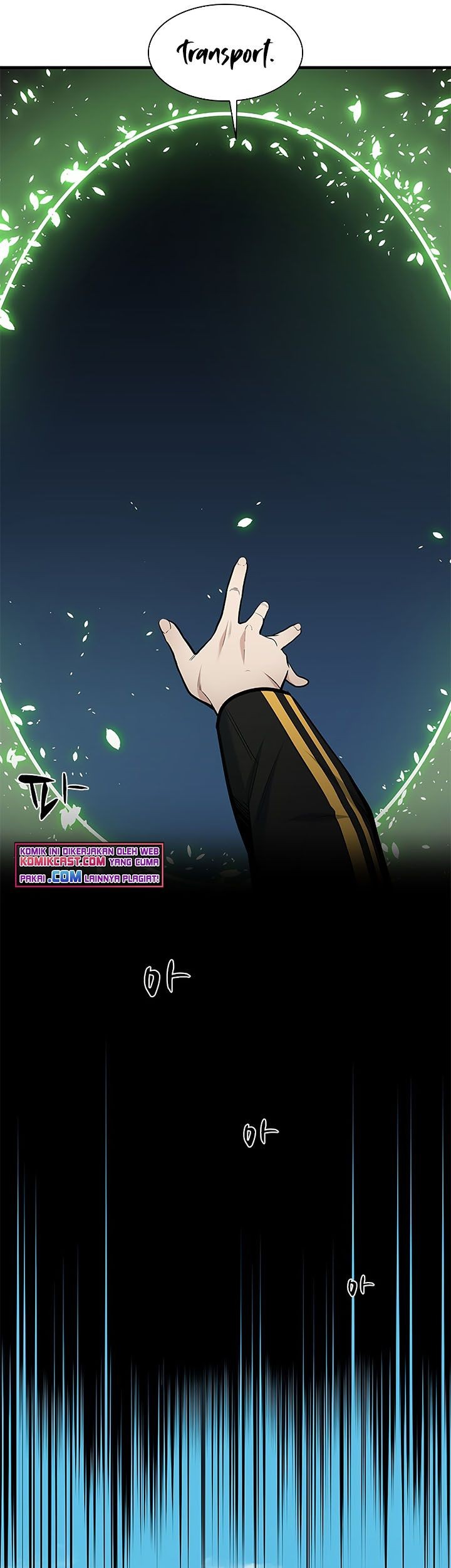 The Tutorial is Too Hard Chapter 39 Gambar 54