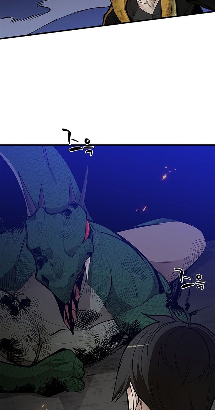 The Tutorial is Too Hard Chapter 39 Gambar 13