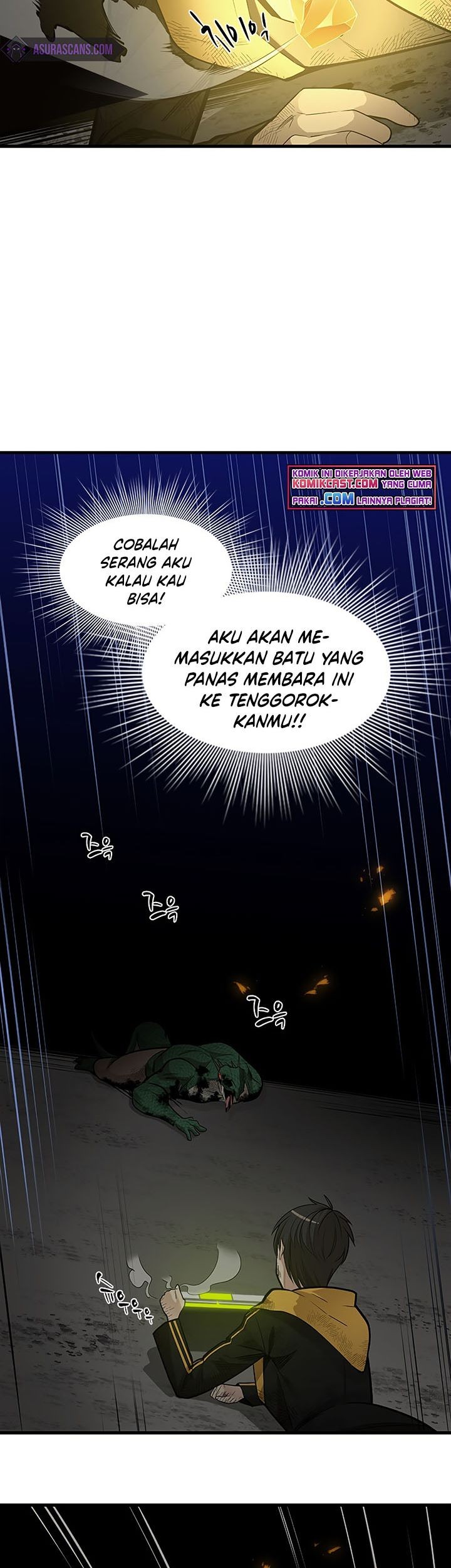 The Tutorial is Too Hard Chapter 39 Gambar 10