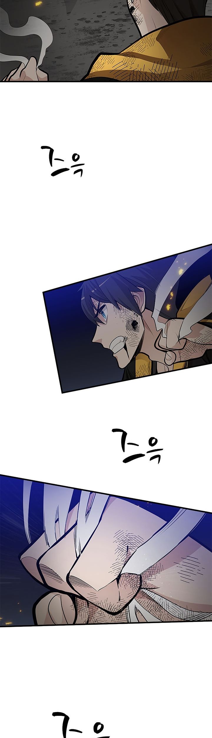 The Tutorial is Too Hard Chapter 39 Gambar 14