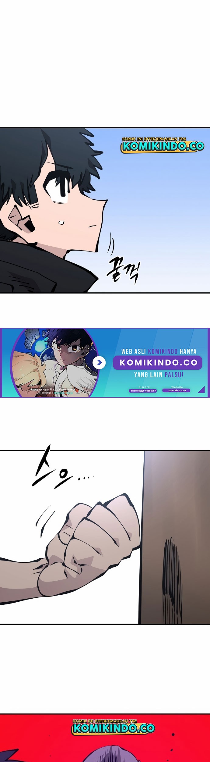 Player Chapter 81 Gambar 20