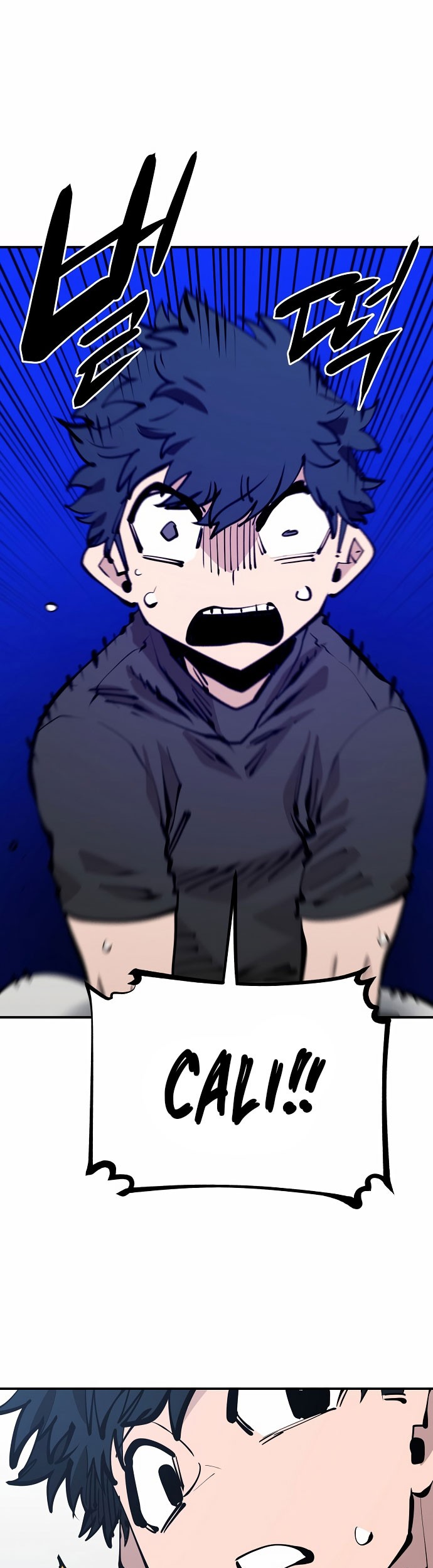 Player Chapter 81 Gambar 44