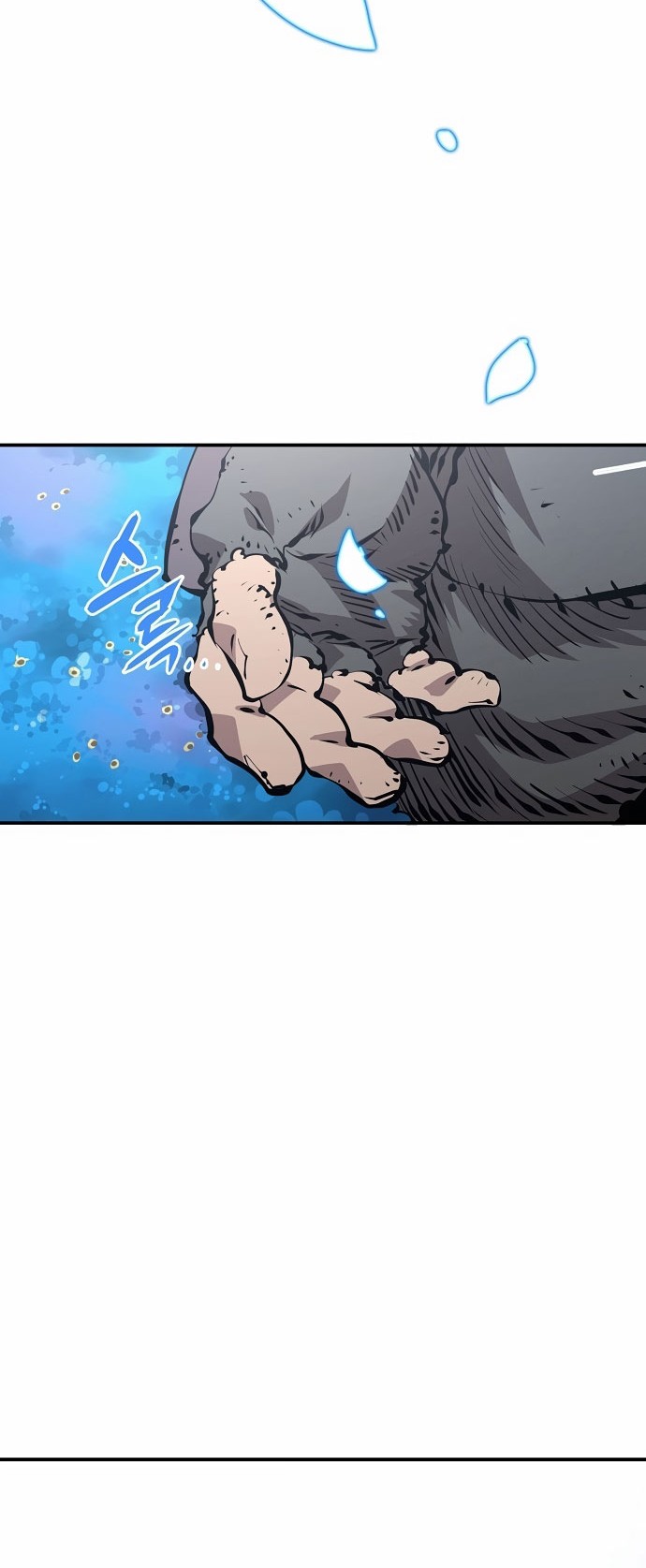 Player Chapter 81 Gambar 13