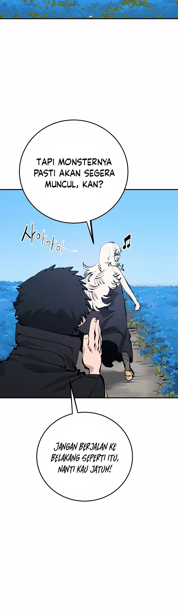 Player Chapter 81 Gambar 17