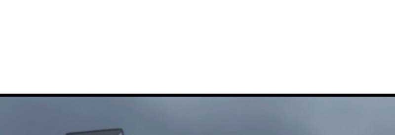 Volcanic Age Chapter 189 Gambar 70