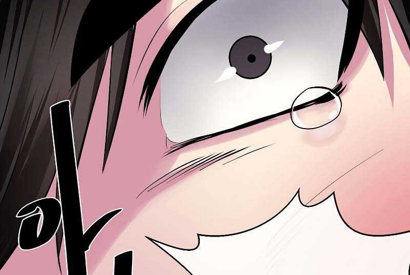 Volcanic Age Chapter 189 Gambar 82