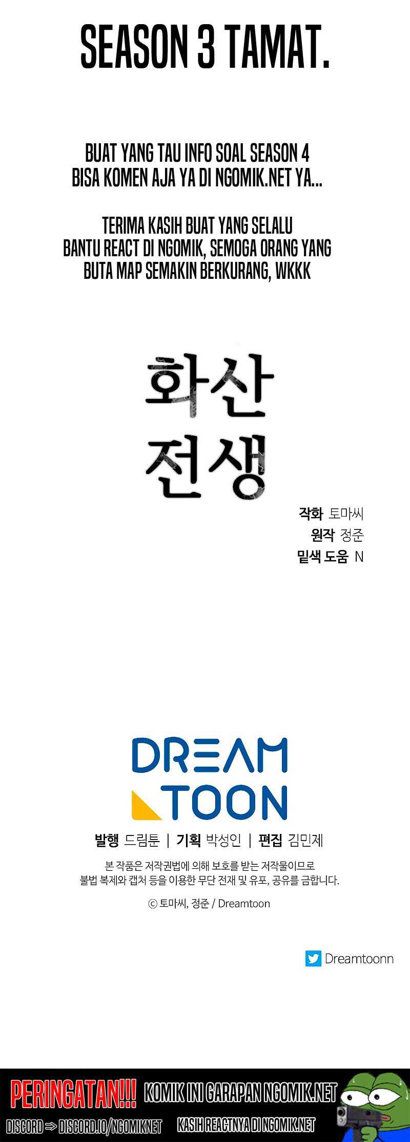 Volcanic Age Chapter 189 Gambar 86